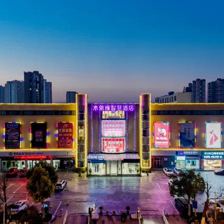 Pebble Motel (Huaibei Shau Kee Home)