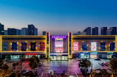 Pebble Motel (Huaibei Shau Kee Home)