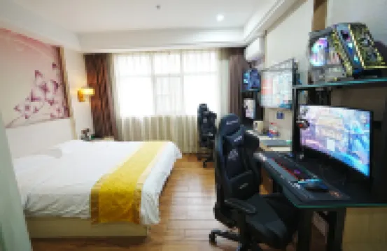 Moxi E-sports Homestay (Huizhou Boluo)