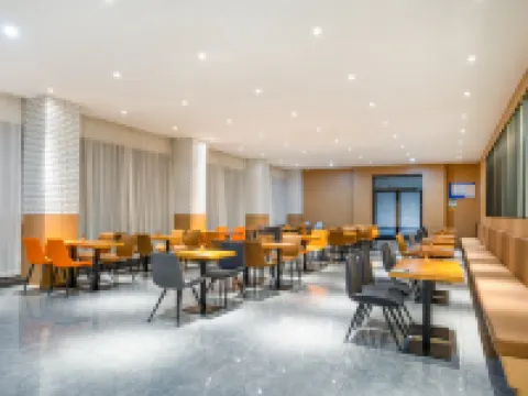 Starway Hotel (Deqing Zhengxiang Commercial Plaza, Yongan Street) โรงแรมในเต๋อชิง