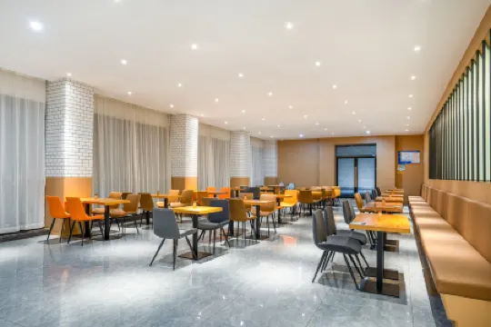 Starway Hotel (Deqing Zhengxiang Commercial Plaza, Yongan Street)