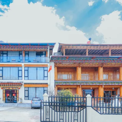 香格里拉祥白藏藝別院 噶丹松贊林寺附近的飯店