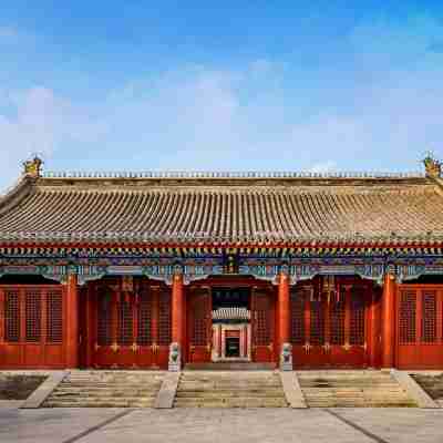 Prince Jun's Mansion Hotel Beijing Hotel Exterior