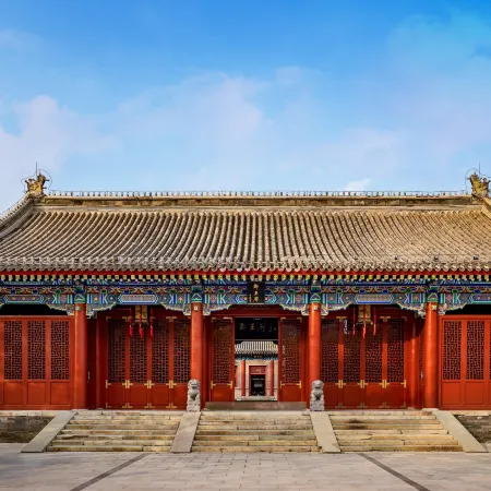 Prince Jun's Mansion Hotel Beijing