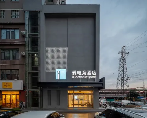 Ai E-sports Oulebao Hotel (Tengzhou Railway Station)