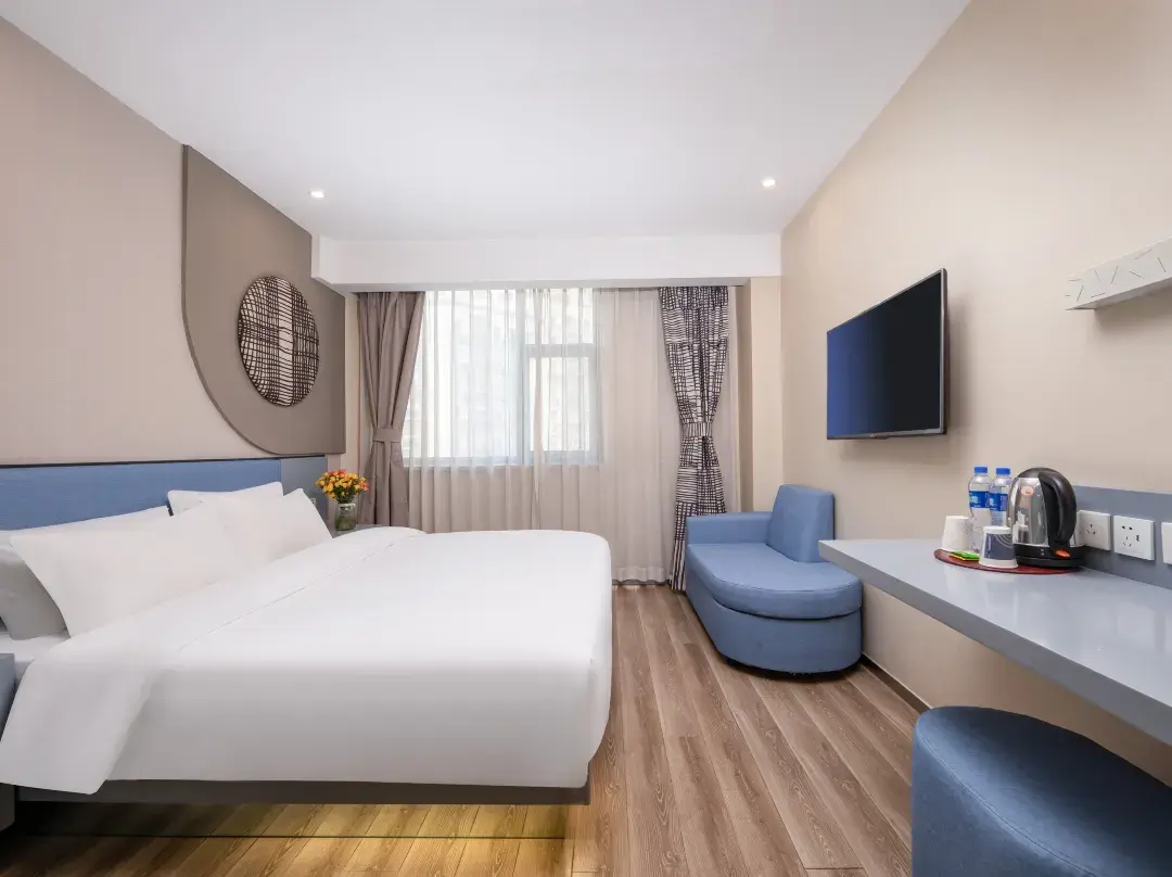 Homeinn Hotel - Jinhua