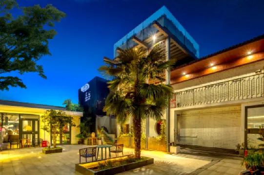 Luoyang Yijian Inn (Yingtianmen Luoqi Ancient City Branch) Hoteles en 