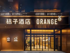 Orange Hotel (Shanghai Pujiang Lianhang Road)