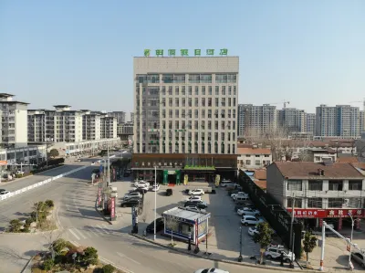 Ldyllic Holiday Inn Hotel Hotels in Dancheng County