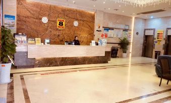 Super 8 Hotel Guang'an Linshui Longtai Shopping Mall