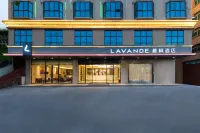 라방(Lavande) 호텔（사징국제컨벤션센터 부용） 하버 시티 쇼핑 플라자 주변 호텔
