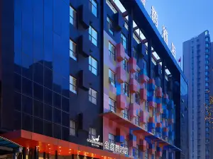 Jinxixuan Hotel (Handan East Railway Station)