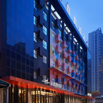 Jinxixuan Hotel (Handan East Railway Station)
