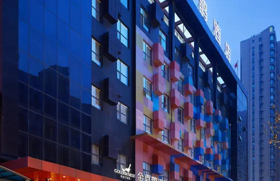 金喜鵲酒店（邯鄲東站店）