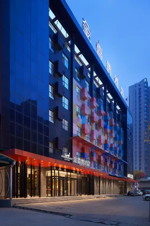 Jinxixuan Hotel (Handan East Railway Station) Отели в г. Ханьдань