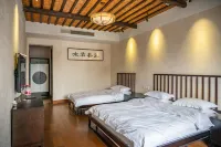 烏鎮幕宿私湯設計民宿（烏鎮西柵景區南門店）