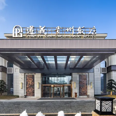 Guizhou Hotel