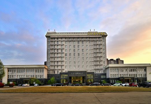Shuiyi Jianianhua Hotel Hotel Overview