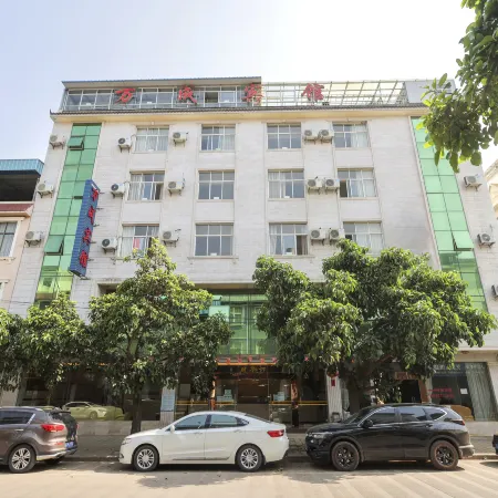 Mile Wancheng Hotel (Putuoguan Avenue)