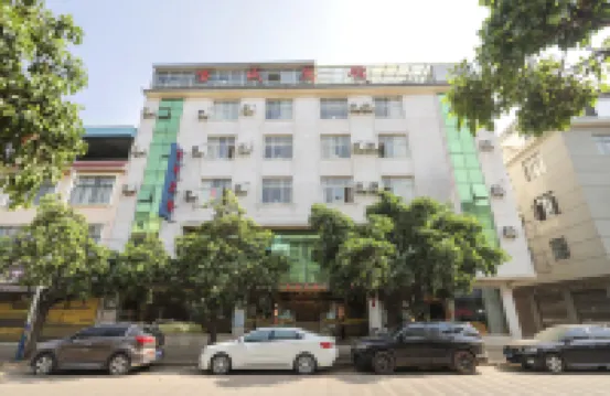 Mile Wancheng Hotel (Putuoguan Avenue)