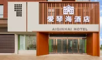 Aegean Hotel Hotels near Wanshou Palace