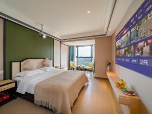 Guiyang Monkey Hotel