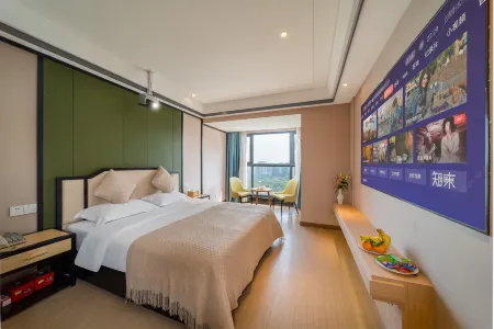 Guiyang Monkey Hotel