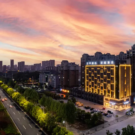 HanTing Hotel (Xinyangdong Railway Station)