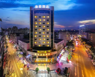 Chongqing Yuhao Hotel Отели рядом с достопримечательностью «Памятник Лю Бэ Чэня»