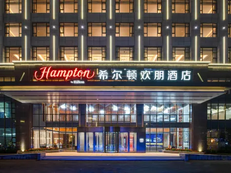 Hampton by Hilton Qingdao West Coast Отели рядом с достопримечательностью «Lingshanwan Seaside Park»