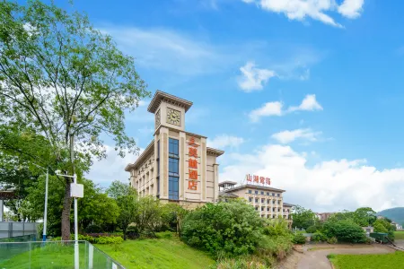 Morning Hotel (Xiangyin Shanhuludao) Отели рядом с достопримечательностью «Yangsha Lake Colorful Flower Field»