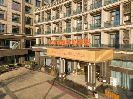 Vienna Classic Hotel(Shanghai Jinhaihu Subway Station Branch) Отели рядом с достопримечательностью «Er Yan Temple»