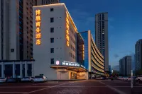 Datong Boya Business Hotel Отели рядом с достопримечательностью «Дворец Датун Чуньян»