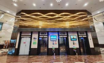 Skyline Plaza Hotel(Guangzhou SHIER GONG Metro Station Branch)