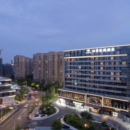 Fuzhou Four Seasons&Yue Hotel