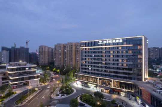 Fuzhou Four Seasons&Yue Hotel Hotel a 