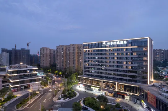 Fuzhou Four Seasons&Yue Hotel