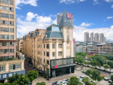 Echarm Hotel (Baise Sports Center Dream Island Shopping Center)