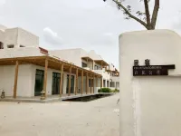 Hotan Yotgan Ancient City Spring Flower Commune Homestay Hotels in Hotan County