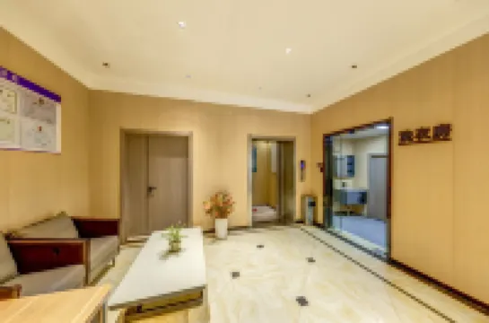 Shankee Hotel (Linyi Mall Center)