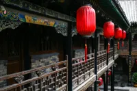 De Chao Ge Inn - 4 Yıldız