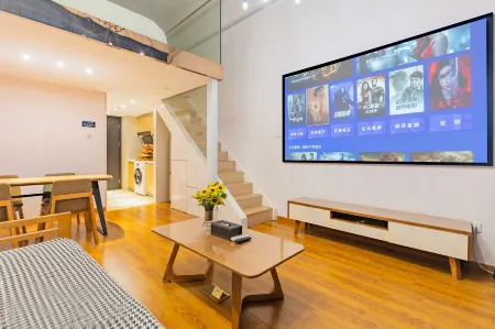 LanMeng Apartment (Guangzhou East Railway Station Yantang Subway Station) Отели рядом с достопримечательностью «South China University of Science and Technology»