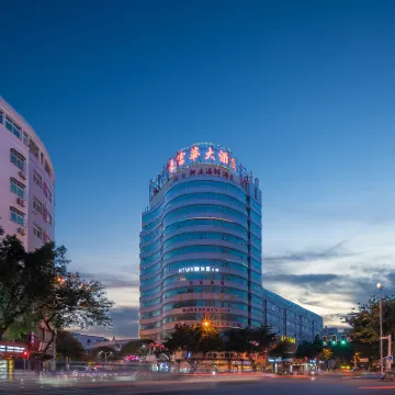 Hao Fu Hua Hotel Hotels near Hudong Park