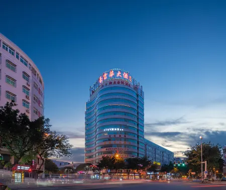 Hao Fu Hua Hotel Отели рядом с достопримечательностью «Quanzhou Textile Garment Vocational Institute»