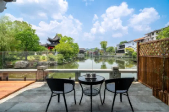 Zhenhu Homestay (Jiandemeicheng Ancient Town) Hotels in Jiande