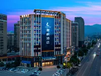 Lavande Hotel (Jiujiang University, Shili Lushan)