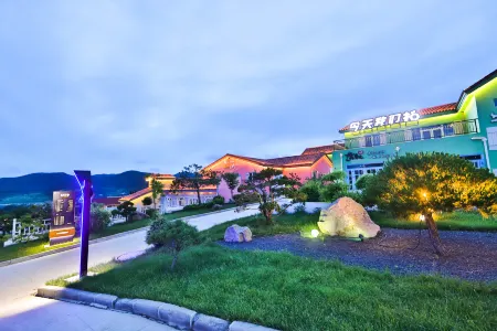 Yanji May Lilac Homestay Village