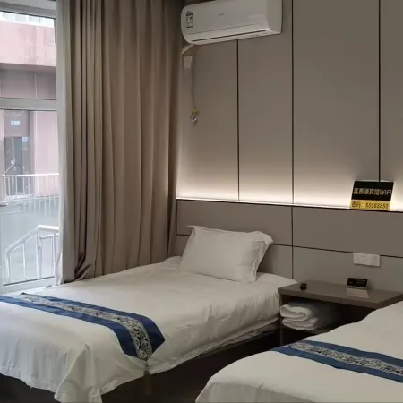 Jiayin Jiatayuan Hotel