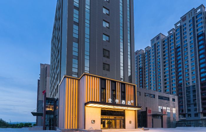 JI Hotel (Jinzhong Lingshi East Station)