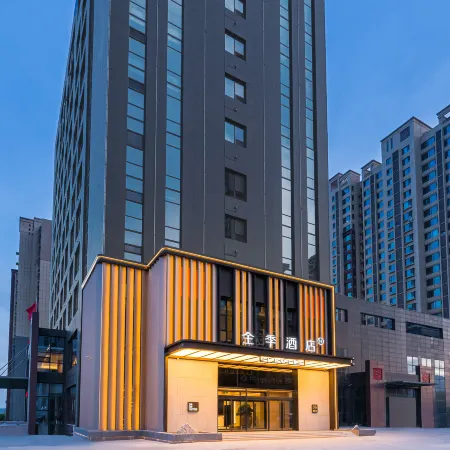JI Hotel (Jinzhong Lingshi East Station)